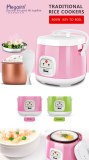 Small rice cooker