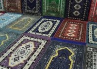 Tapis formes traditionnelles tunisiennes