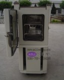 Quickly Temperature Change Benchtop for Friction Materials