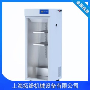 Chromatography cabinet