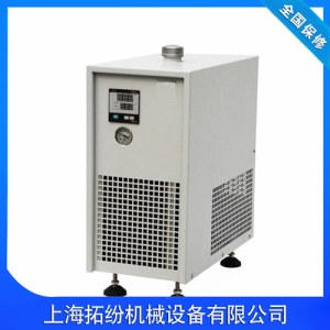 Laboratory coling water cycle machine