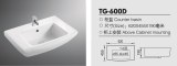 TG-600D