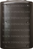 THZ Series Passive Speaker Cabinet