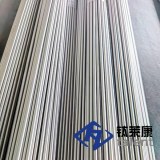 60 Barres de titane médical ASTM F136 Gr5ELI pour implants chirurgicauxBarras de titan...