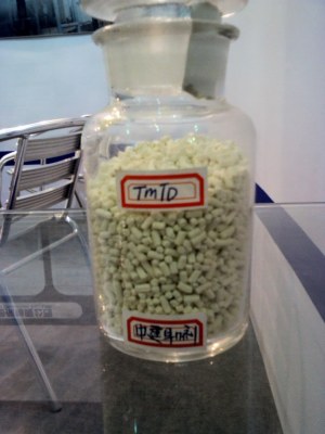 Tetramethyl thiuram disulfide,rubber accelerator TMTD/TT