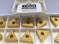 Carbide inserts TNMG160404N-GU A4367