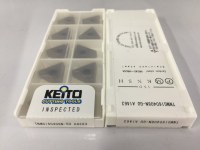 Carbide inserts TNMG160408N-GU A4363