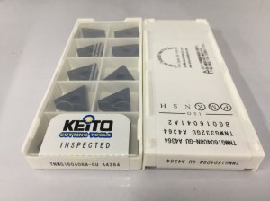 Carbide inserts TNMG160408N-GU A4364