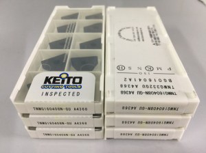 Carbide inserts TNMG160408N-GU A4368