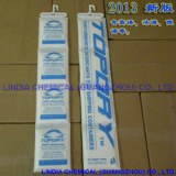 Dehumidifiers ratings, ratings for dehumidifiers, container desiccant