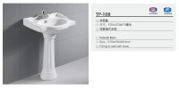TP-108