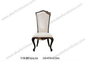 Vintage European Style Leather Dining Chair For Sale