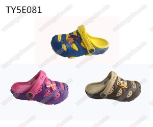 Nude fashion children eva garden shoes