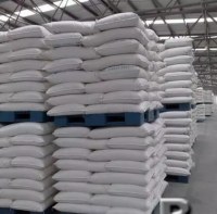 Ventes de sucre blanc raffine icumsa 45 de provenance du brasil