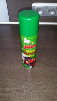 Aerosol anti adhérent gazon pour Tondeuse 250ml