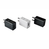 Vente adaptateur chargeur USB