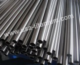 USTi Titanium tube,Titanium alloy pipe