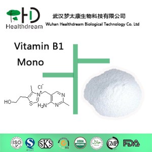 Thiamine Mononitrate