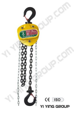 HS-VN chain hoist