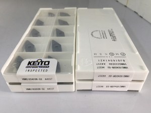 Carbide inserts VNMG160408N-GU A4337