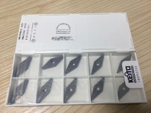 Carbide inserts VNMG160408N-GU A4338