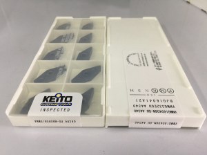 Carbide inserts VNMG160408N-GU A4340