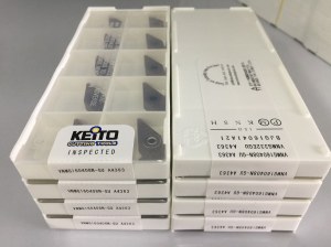 Carbide inserts VNMG160408N-GU A4363