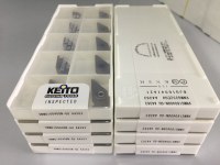 Carbide inserts VNMG160408N-GU A4363