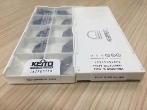 Carbide inserts VNMG160408N-GU A4364