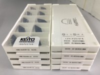 Carbide inserts VNMG160408N-GU A4368