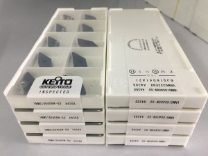 Carbide inserts VNMG160408N-GU A4368