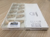 Carbide inserts VNMG160408N-GU A4369