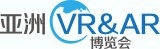 2018 Asia VR&AR Fair & Summit (VR&AR Fair 2018)