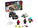 LEGO Marvel - L’attaque du drone : Spider-Man contre Mystério (76184)