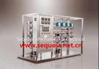 Water treatment RO system