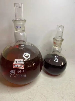 Huile essentielles de bois d'Agar (AgarWood)