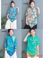 Serve High Quality clothes