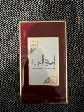 Asdaaf - Ameerat el Arab 100ml Eau de Parfum - Parfum Authentique de Dubai en Gros