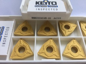 Carbide inserts WNMG080404N-GU A4369