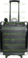 Potable PA Speaker WPA8MI