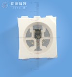 Jercio LED built-in IC lamp bead XT1506，it can use to replace WS2811, APA102 or SK6812