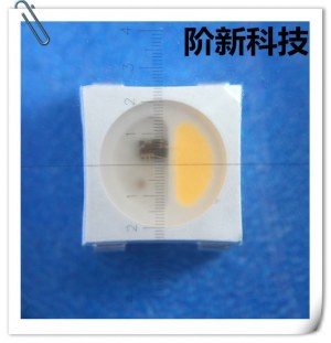 Jercio LED built-in IC lamp bead XT1511-RGBW-P8，it can use to replace WS2811, APA102 or...