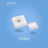 XT9822 (5050RGB- compatible APA102C)