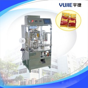 YD-489 Four station tea bag vacuum packaging machine