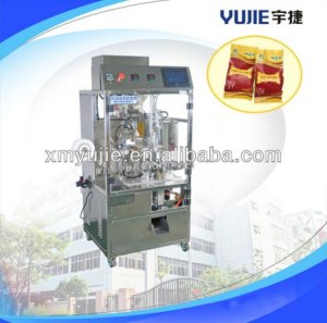 YD-489 Four station vacuum packaging machine