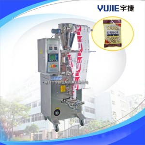 Beans packing machine(YJ-60BK)