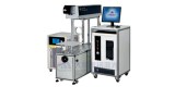 YMRF-70H ~100H Laser Marking Machine
