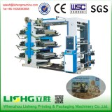Printing Machinery Six Color