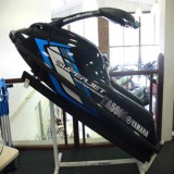 2015 Jetski Yamaha Superjet