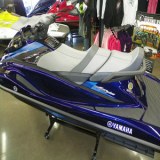2015 Jetski Yamaha VX Cruiser